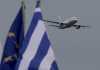 Ακυρώσεις πτήσεων της Olympic Air αύριο