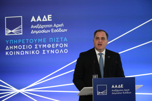Greek Tax Authorities Crack Down on Influencers’ Tax Compliance Amid Growing Concerns