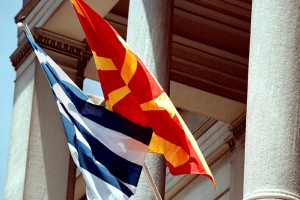 Νέος γύρος πολιτικών διαβουλεύσεων Ελλάδας - πΓΔΜ