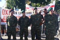 Ποινές σε καταδρομείς που συμμετείχαν σε διαδηλώσεις στη ΔΕΘ