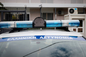 photo: Eurokinissi