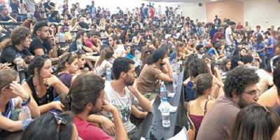 Θα προστεθούν νέα κριτήρια για τις μετεγγραφές φοιτητών