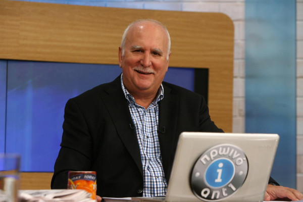 Eurokinissi αρχείο