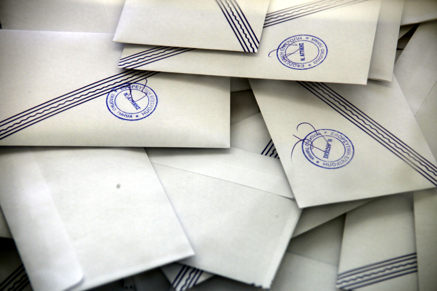 Εκλογές 2023: Αυτός είναι ο αριθμός των υπαλλήλων που δικαιούνται ειδική εκλογική αποζημίωση