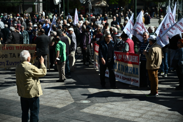 Ποιοι συνταξιούχοι θα λάβουν αύξηση 1,17% το 2026 - Παραδείγματα