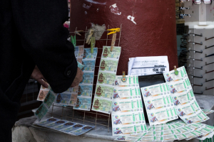 Λαϊκό Λαχείο: 2.130.000 ευρώ στην αποψινή κλήρωση