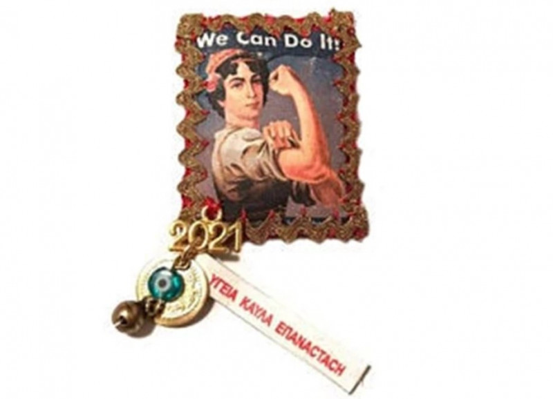 Απίστευτο γούρι με τη Μαντώ Μαυρογένους στο Μουσείο Μπενάκη: «Υγεία, κ...λα, επανάσταση»