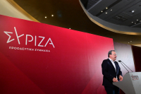 Συλλυπητήριο μήνυμα του ΣΥΡΙΖΑ για την απώλεια του Πέτρου Μολυβιάτη