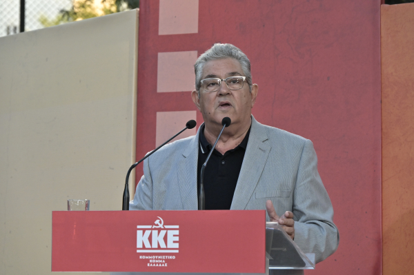 Κουτσούμπας για τις βάσεις εισαγωγής στα ΑΕΙ: Η ζωή δεν είναι λίστα επιτυχόντων