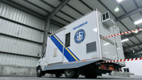 Greek Customs Uncover Smuggling Haul: Cash, Counterfeits, and... Baklava