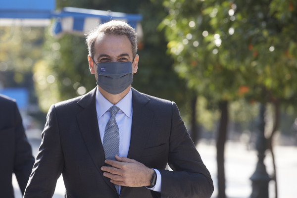 Στη Λέσβο ο Μητσοτάκης