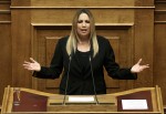 photo: αρχείο Dikaiologitika News