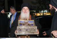 Εσπευσμένα στον Ευαγγελισμό με κορονοϊό ο Εφραίμ από τη Μονή Βατοπεδίου