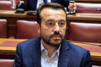 eurokinissi