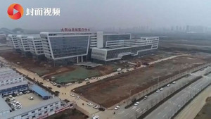 Κοροναϊός: Έτοιμο σε μόλις δύο μέρες το πρώτο νοσοκομείο στην Κίνα (pics,vid)