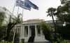 Τον Οκτώβριο η πρώτη αξιολόγηση