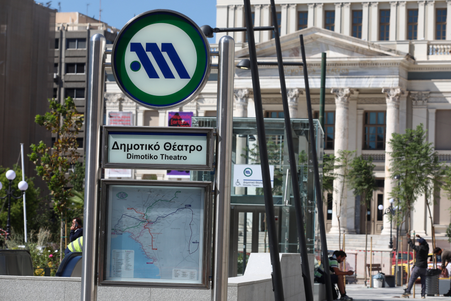 Προβλήματα στο Μετρό: Εκτός λειτουργίας 9 σταθμοί