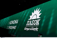 Αιχμές ΠΑΣΟΚ για αντικατάσταση Τσουβάλα, «δημιουργεί ερωτηματικά, θα αναζητηθούν απαντήσεις»
