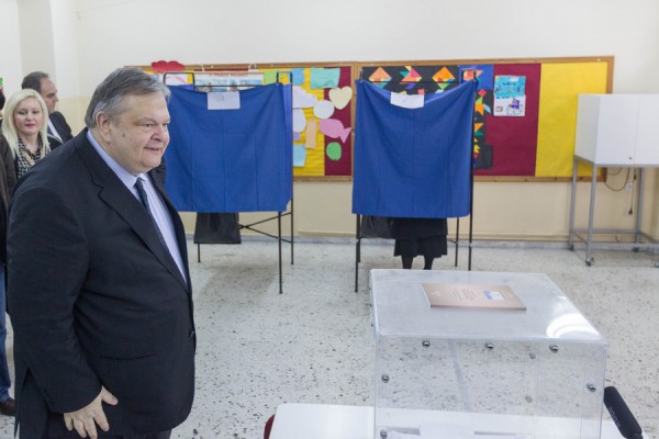 photo: αρχείο Dikaiologitika News