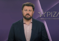 Ζαχαριάδης: Η τιμή χονδρικής στην αγορά ενέργειας μειώνεται αλλά η τιμή λιανικής αυξάνεται