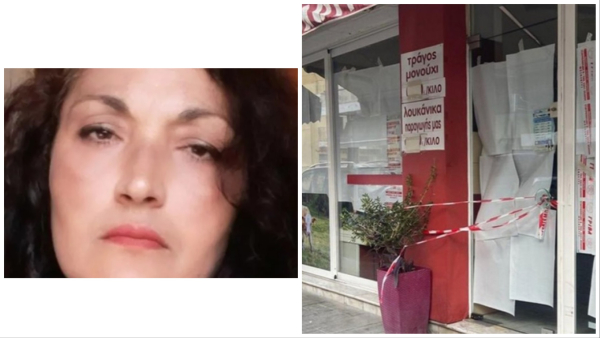 Μεσολόγγι: Πότε θα γίνει η κηδεία της 50χρονης που διαμελίστηκε από την κρεατομηχανή
