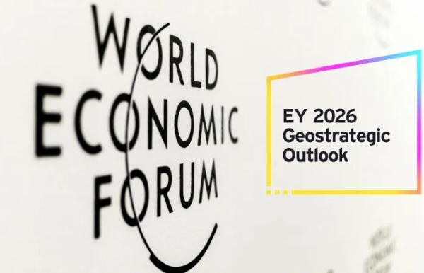 Σε τροχιά γεωπολιτικών ανατροπών το 2026 - Οι εκτιμήσεις της ΕΥ