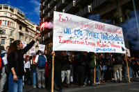 Έρχονται κινητοποιήσεις για το Εθνικό Απολυτήριο: Η πρώτη αντίδραση των μαθητών