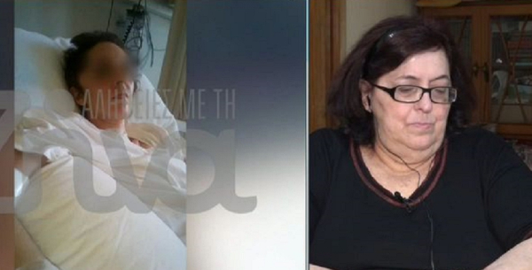 Γολγοθάς για την 40χρονη που είναι σε κώμα μετά από ξυλοδαρμό από τον σύζυγό της -Δεν την δέχονται σε κέντρα αποκατάστασης (βίντεο)