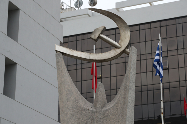 KKE: Εμπορευματοποίηση, χρόνια υποστελέχωση και υποχρηματοδότηση στα στρατιωτικά νοσοκομεία