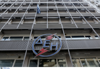 ΥΠΕΝ για ΔΕΗ: Το ελληνικό Δημόσιο θα παραμείνει βασικός ρυθμιστής στη λήψη στρατηγικών αποφάσεων