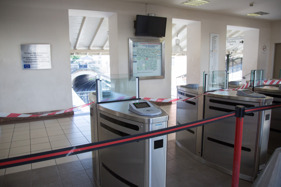 Συλλαλητήριο Τέμπη: Στάση εργασίας σε τραμ και ΗΣΑΠ το Σάββατο 28/2