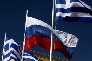 photo: Eurokinissi