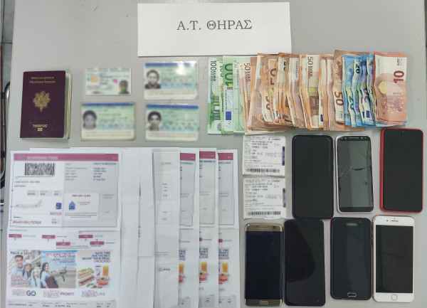 Γυναίκες προσπάθησαν να διαφύγουν παράνομα από Σαντορίνη για Ιταλία