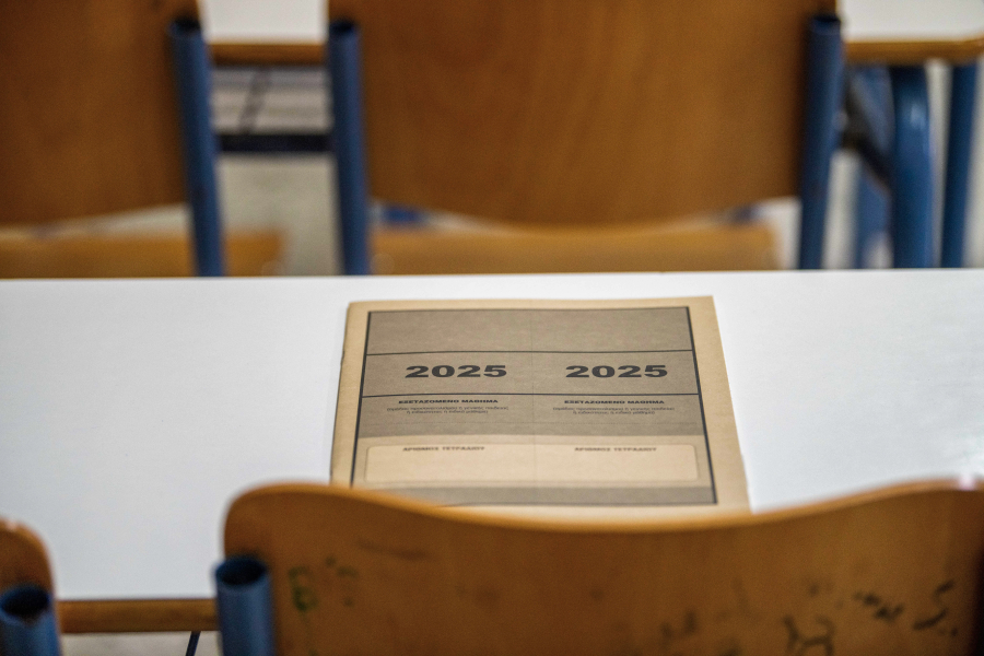 Πανελλήνιες 2025: Αυτά είναι τα θέματα στα Νέα Ελληνικά που «έπεσαν» στα ΕΠΑΛ