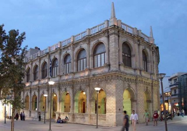 Δήμος Ηρακλείου: Πρόσβαση στις ηλεκτρονικές υπηρεσίες με κωδικούς taxisnet