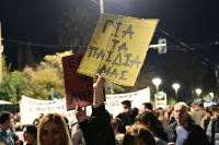 Τέμπη: Ο Γιώργος δεν έμαθα για το 10 που πήρε στο Πανεπιστήμιο