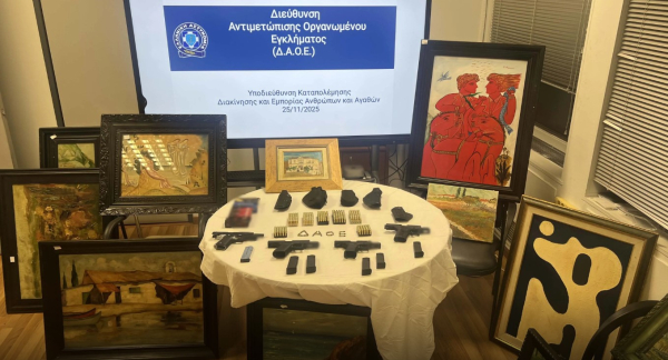 Βρέθηκαν πάνω από 480 πλαστοί πίνακες γνωστών ζωγράφων - Δύο συλλήψεις