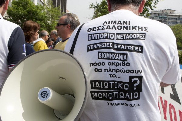 Με τίμημα 232 εκατ. ευρώ ο ΟΛΘ περνά σε εποχή «Σαββίδη»