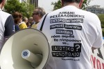 Με τίμημα 232 εκατ. ευρώ ο ΟΛΘ περνά σε εποχή «Σαββίδη»