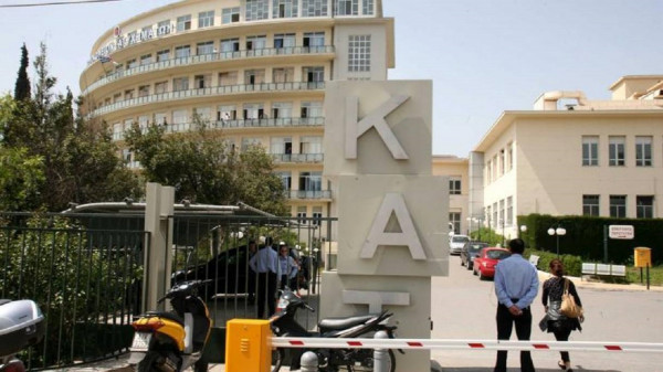 Καταγγελία Προέδρου ΠΟΕΔΗΝ για τη φωτιά στο ΚΑΤ: Κανένα νοσοκομείο δεν διαθέτει σύστημα πυρανίχνευσης