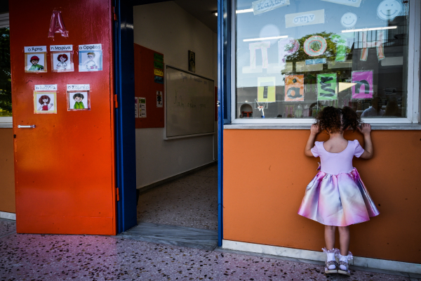 Eγγραφές Νηπιαγωγεία – Α' Δημοτικού: Γιατί το παιδί μπορεί να μη φοιτήσει στο σχολείο που δηλώσατε