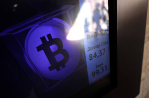 Bitcoin: Το 63% των επενδυτών καταγράφουν ζημία - Αυξάνονται οι πιέσεις