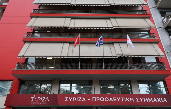 ΣΥΡΙΖΑ για υποκλοπές: Όταν η Intellexa διαφημιζόταν ως «one stop shop» για κράτη και πλάσαρε «profiling» των στόχων