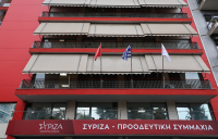 ΣΥΡΙΖΑ για υποκλοπές: Όταν η Intellexa διαφημιζόταν ως «one stop shop» για κράτη και πλάσαρε «profiling» των στόχων