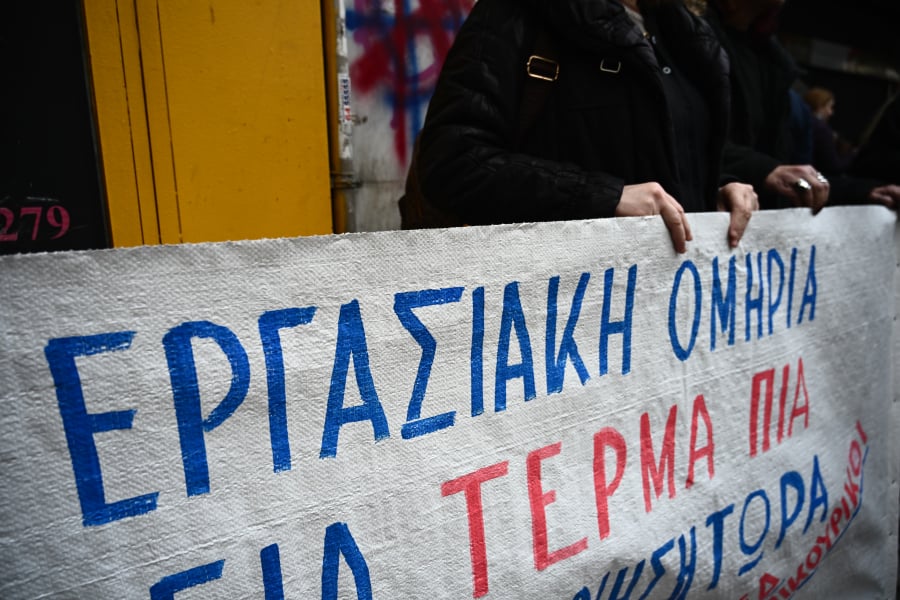 Ραγδαίες εξελίξεις με τις συμβάσεις για ανέργους 55 ετών που απασχολούνται στο δημόσιο