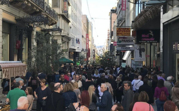 Τι ώρα κλείνουν σήμερα καταστήματα και σούπερ μάρκετ