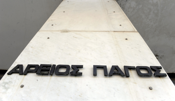 Τον Γιάννη Λαβράνο καλεί ο Άρειος Πάγος ως ύποπτο για το σκάνδαλο των υποκλοπών