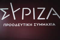 ΣΥΡΙΖΑ: Αποτροπιασμός για τις απειλές που δέχεται ο πρόεδρος των αγροτικών συλλόγων Βόρειας Φθιώτιδας