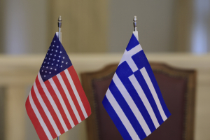 ΙΟΒΕ: Καταγράφει ενίσχυση των οικονομικών σχέσεων Ελλάδας–ΗΠΑ