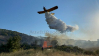 Φωτιά τώρα στη Φθιώτιδα, απειλεί το Παράρτημα ΑμεΑ Δομοκού